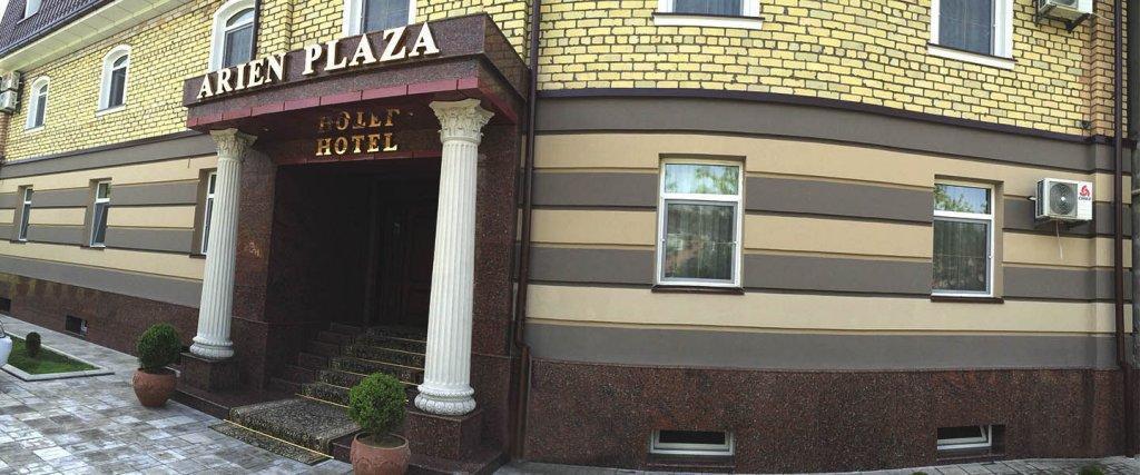 טשקנט Arien Plaza Hotel מראה חיצוני תמונה